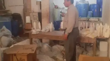 ضبط 6 أطنان أرز وأعلاف مجهولة المصدر وإتلاف لحوم وأغذية تالفة بالمنوفية – الأسبوع